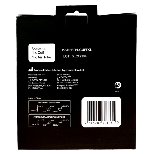 Omron Blood Pressure Cuff Extra Large 32cm-50cm