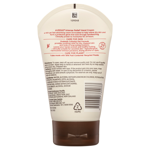 Aveeno Intense Relief Hand Cream 24hr Hydration 100g